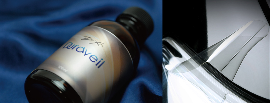 防止污垢附着在隐形车衣上，大幅降低维护成本。